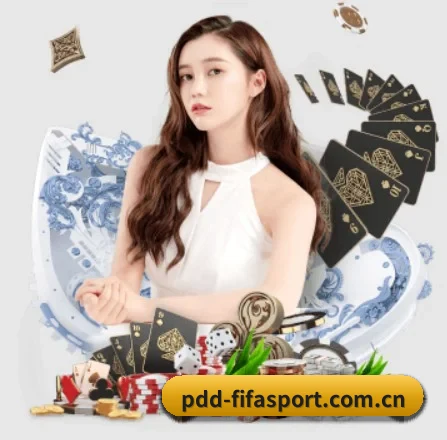 世界杯下注 APP 界面